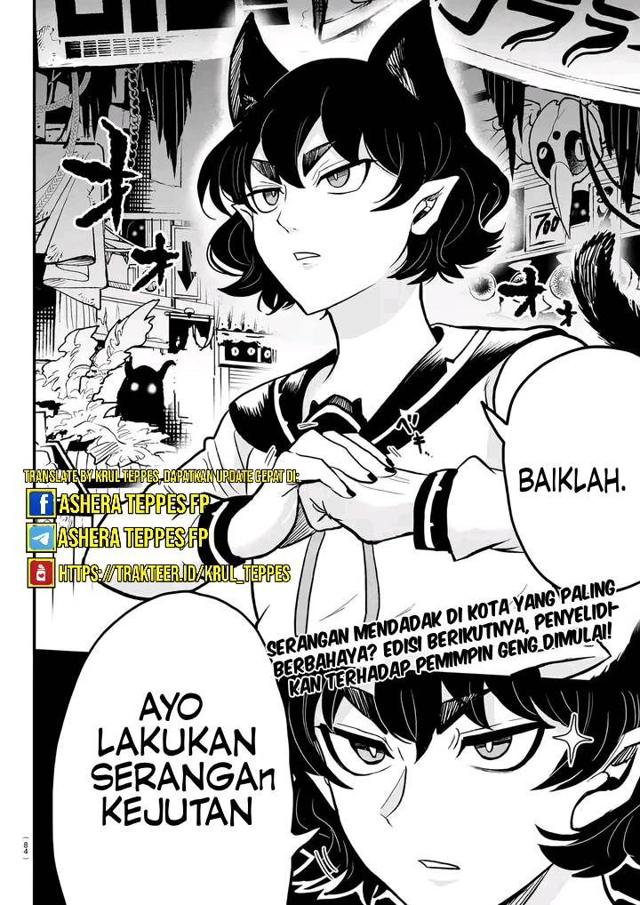 mairimashita-iruma-kun-kalego-gaiden - Chapter: 4