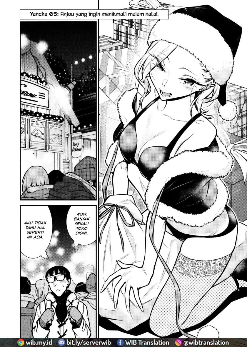 yancha-gal-no-anjou-san - Chapter: 65