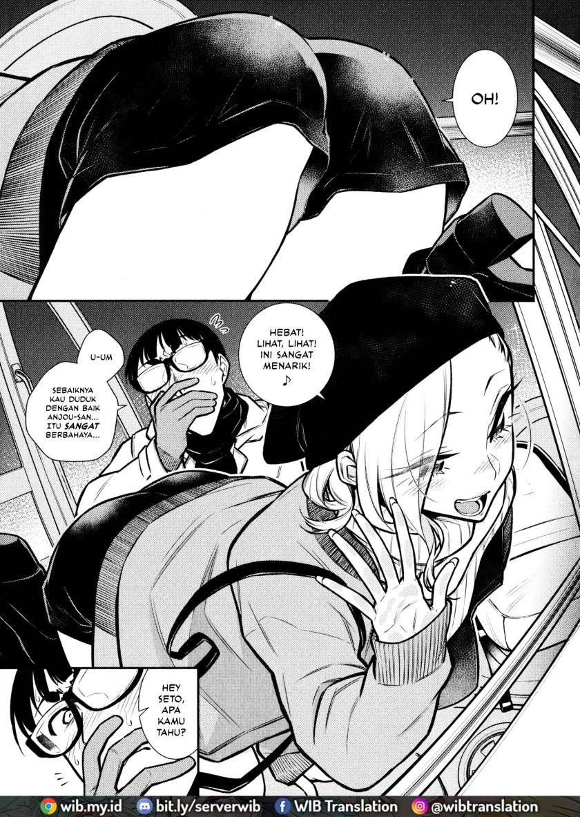 yancha-gal-no-anjou-san - Chapter: 65