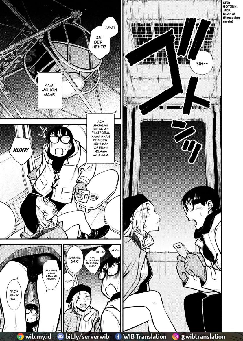 yancha-gal-no-anjou-san - Chapter: 65