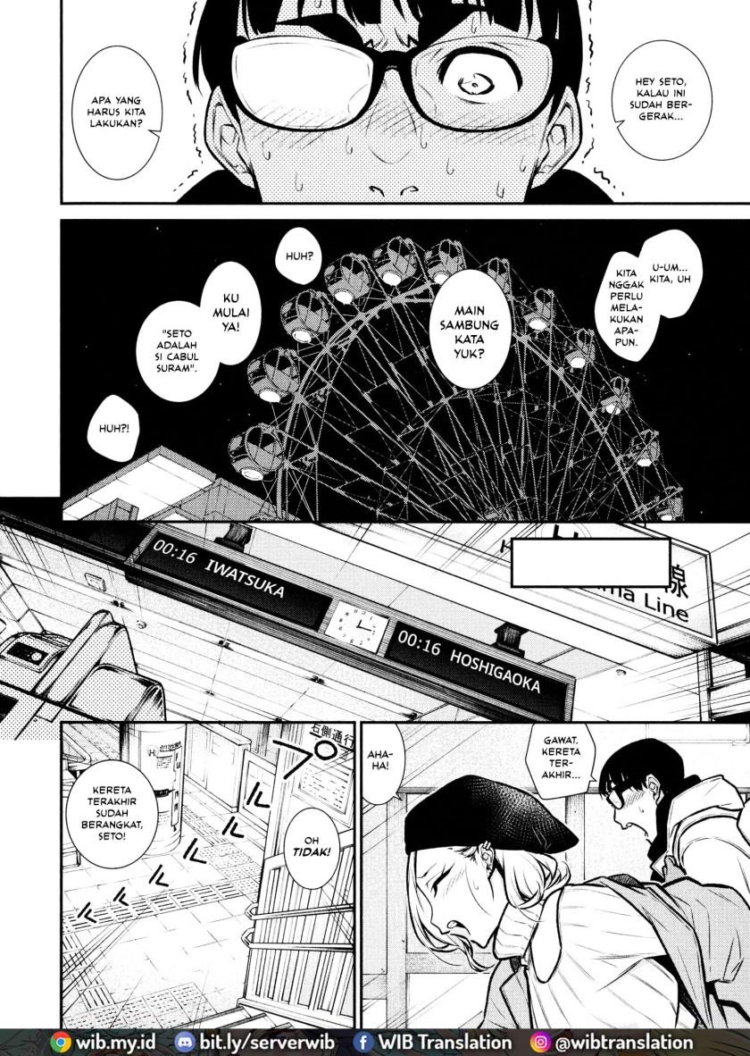 yancha-gal-no-anjou-san - Chapter: 65
