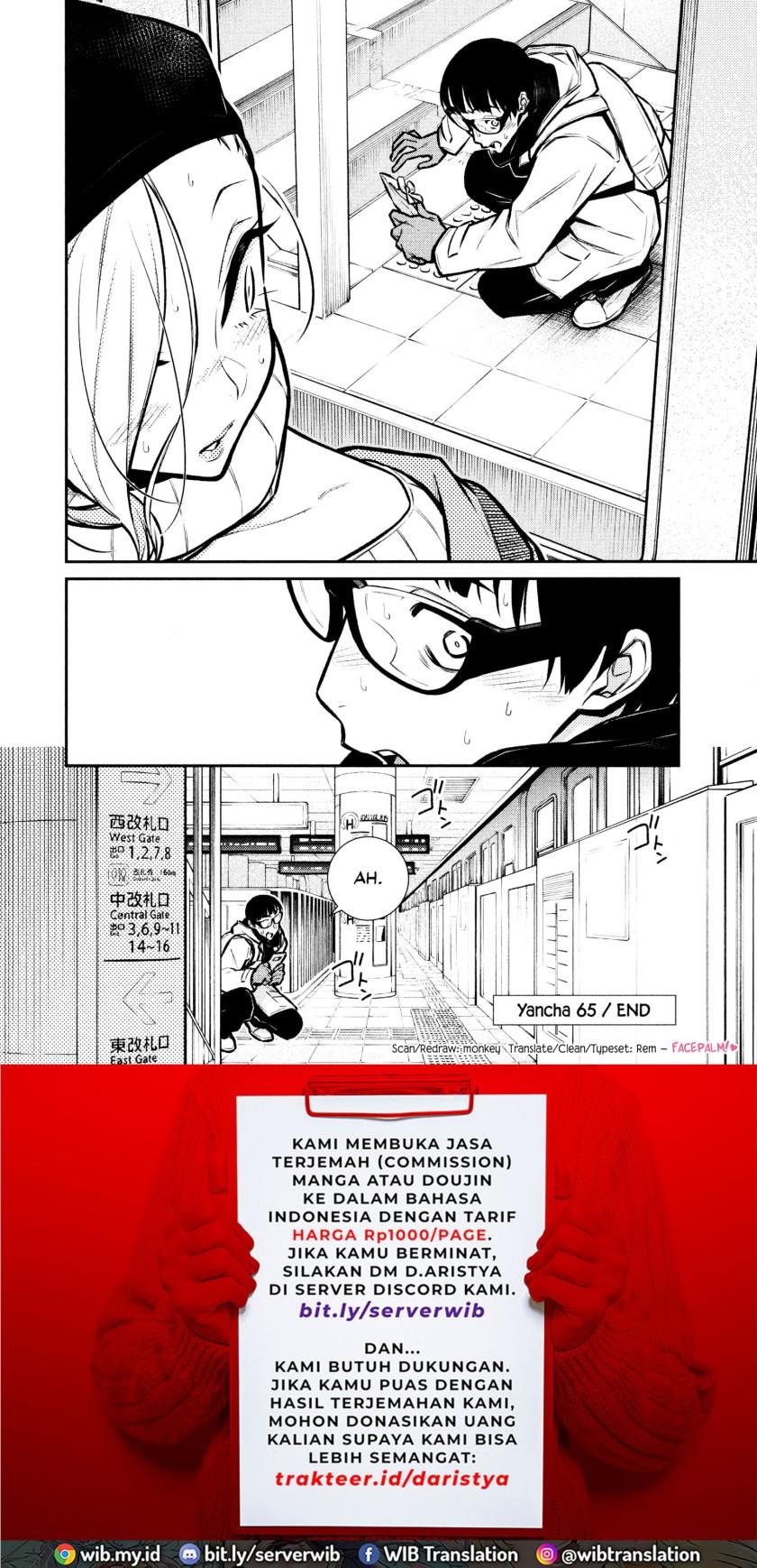 yancha-gal-no-anjou-san - Chapter: 65