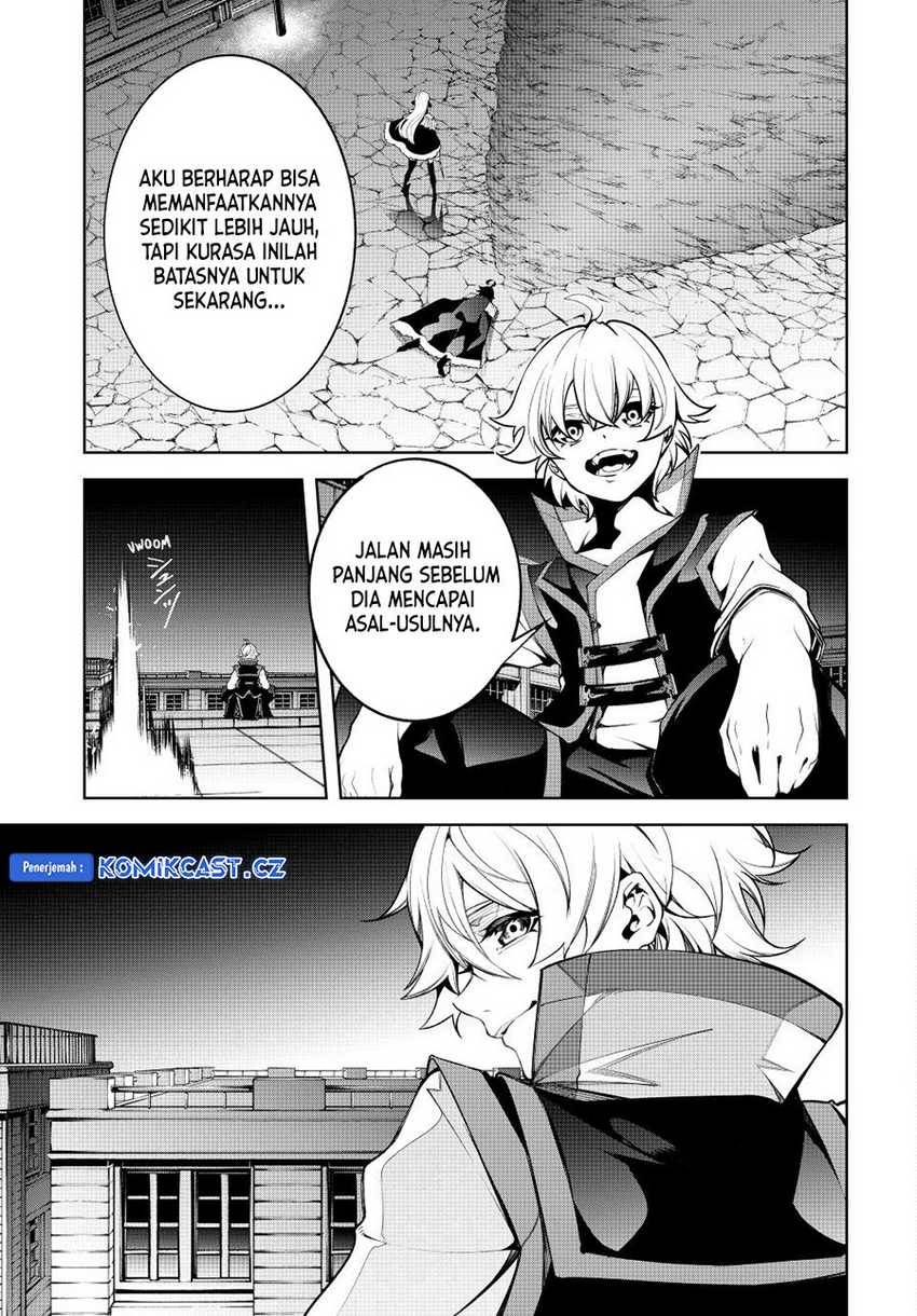 tsue-to-tsurugi-no-wistoria - Chapter: 45.2