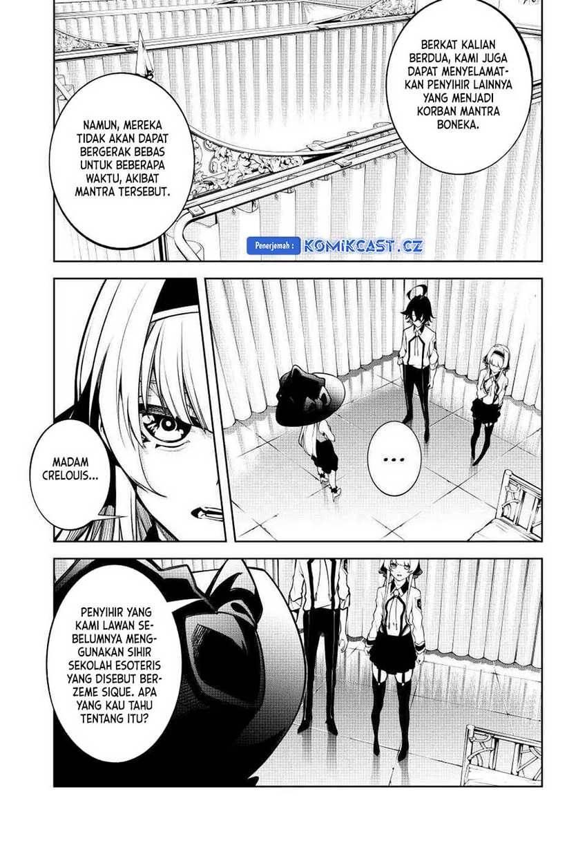 tsue-to-tsurugi-no-wistoria - Chapter: 45.2