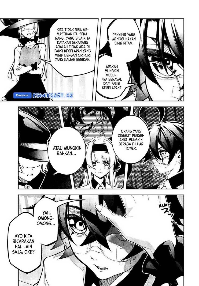 tsue-to-tsurugi-no-wistoria - Chapter: 45.2