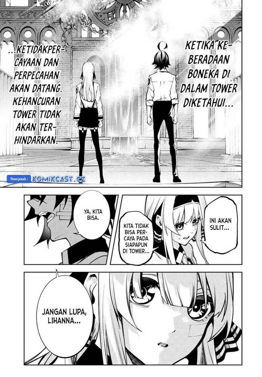 tsue-to-tsurugi-no-wistoria - Chapter: 45.2