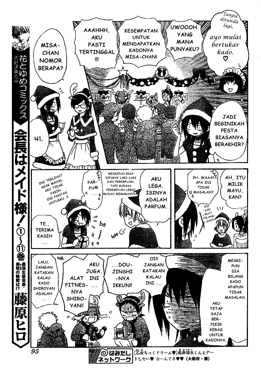 kaichou-wa-maid-sama - Chapter: 56