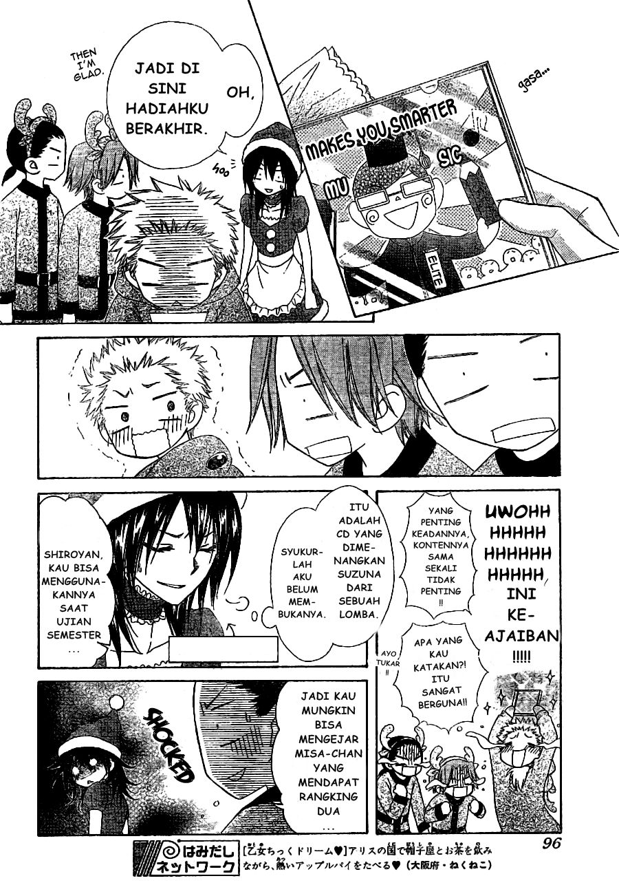 kaichou-wa-maid-sama - Chapter: 56