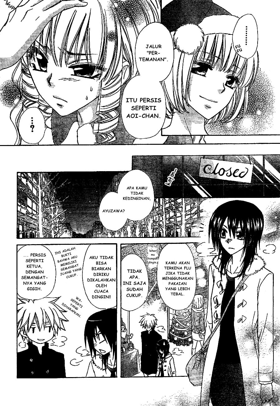 kaichou-wa-maid-sama - Chapter: 56