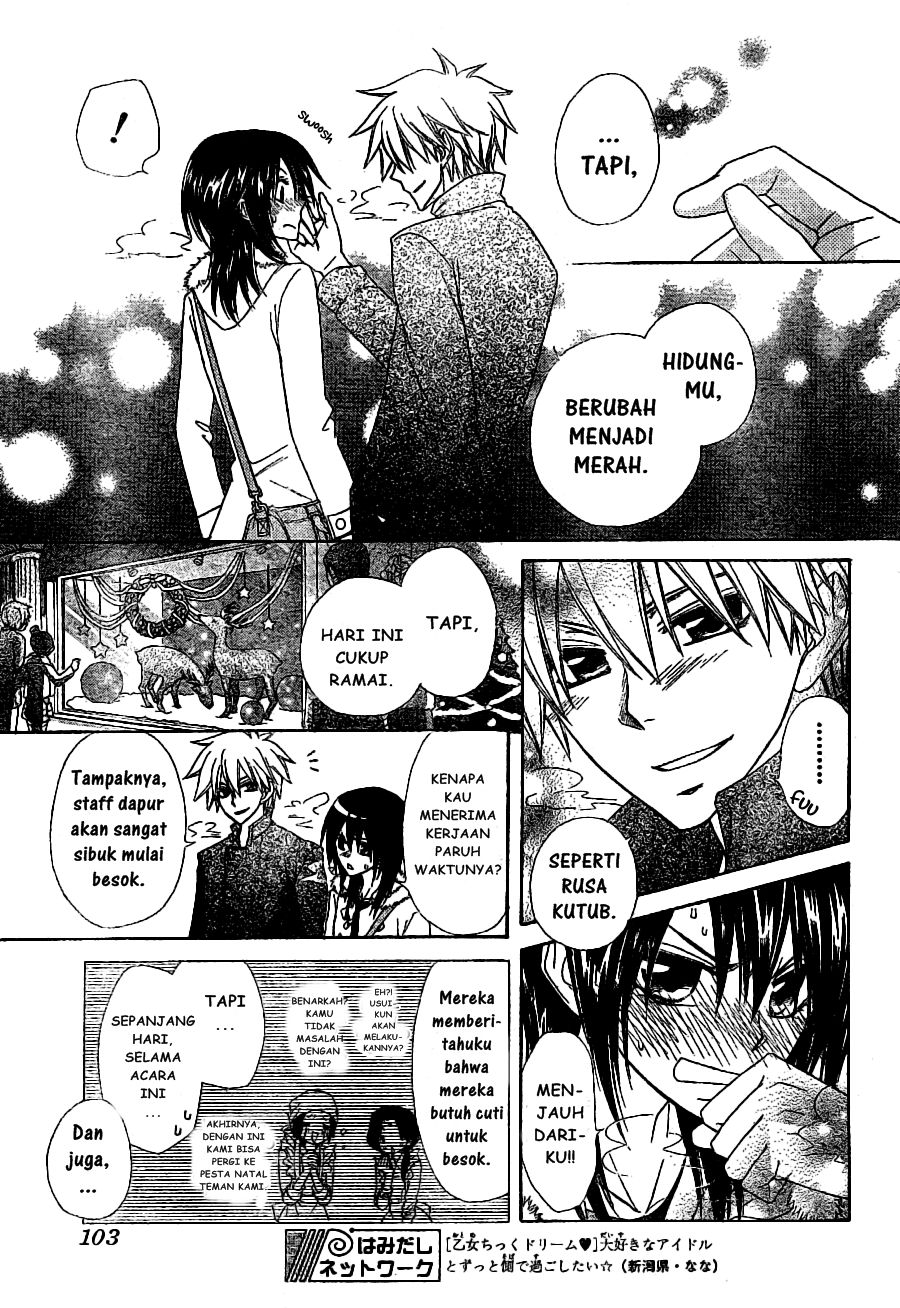 kaichou-wa-maid-sama - Chapter: 56