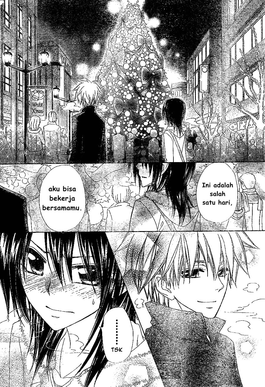 kaichou-wa-maid-sama - Chapter: 56