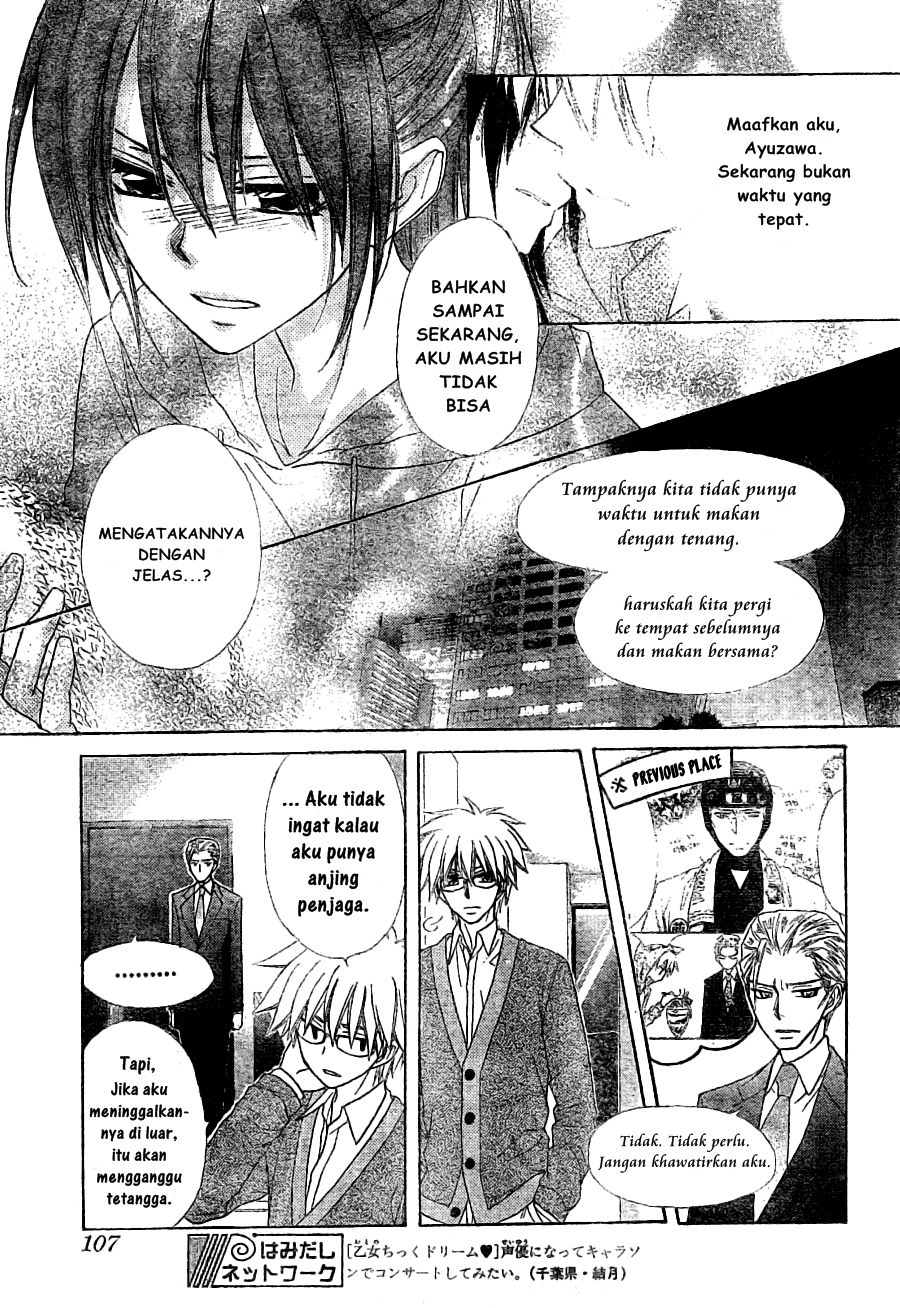 kaichou-wa-maid-sama - Chapter: 56