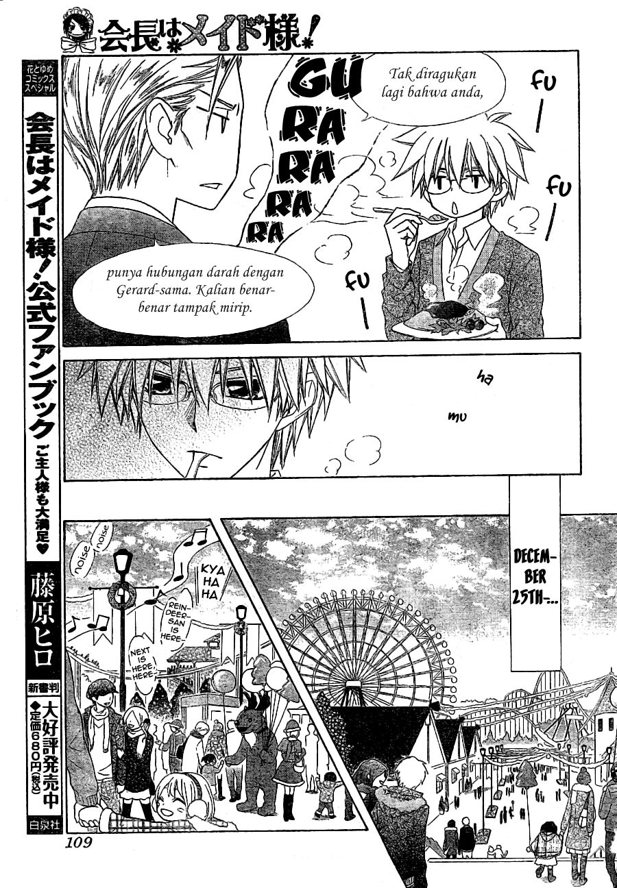 kaichou-wa-maid-sama - Chapter: 56