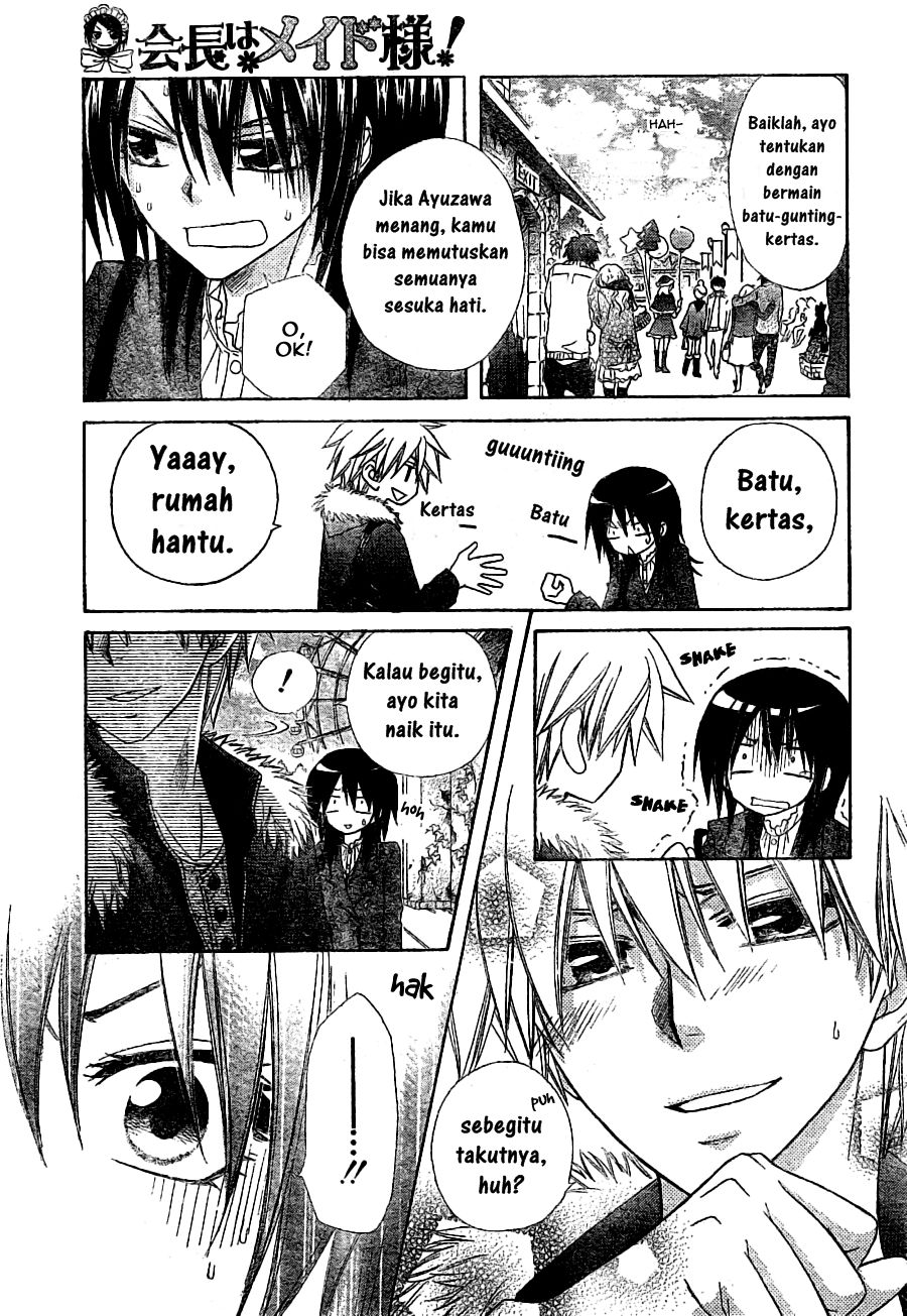 kaichou-wa-maid-sama - Chapter: 56