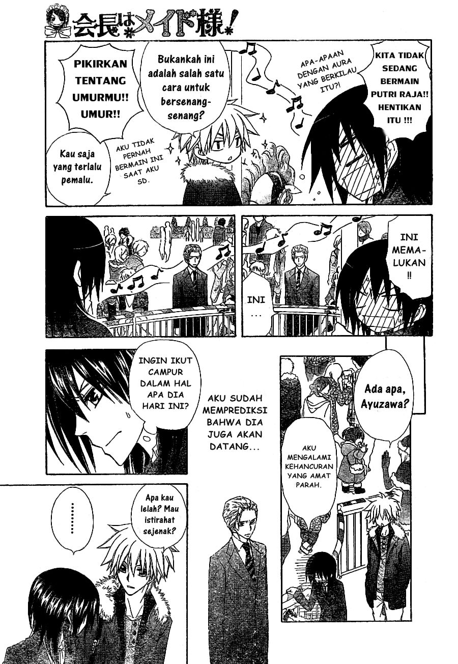 kaichou-wa-maid-sama - Chapter: 56