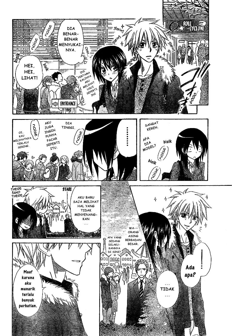 kaichou-wa-maid-sama - Chapter: 56