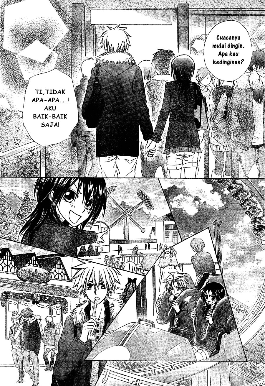 kaichou-wa-maid-sama - Chapter: 56