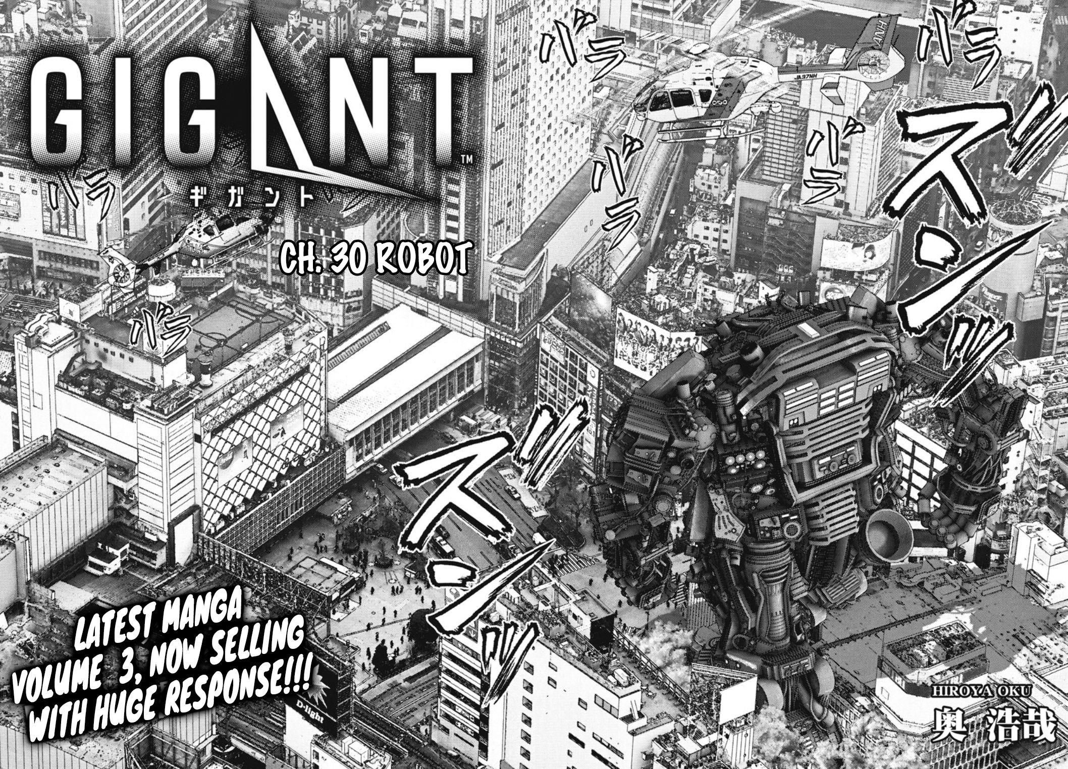 gigant - Chapter: 30