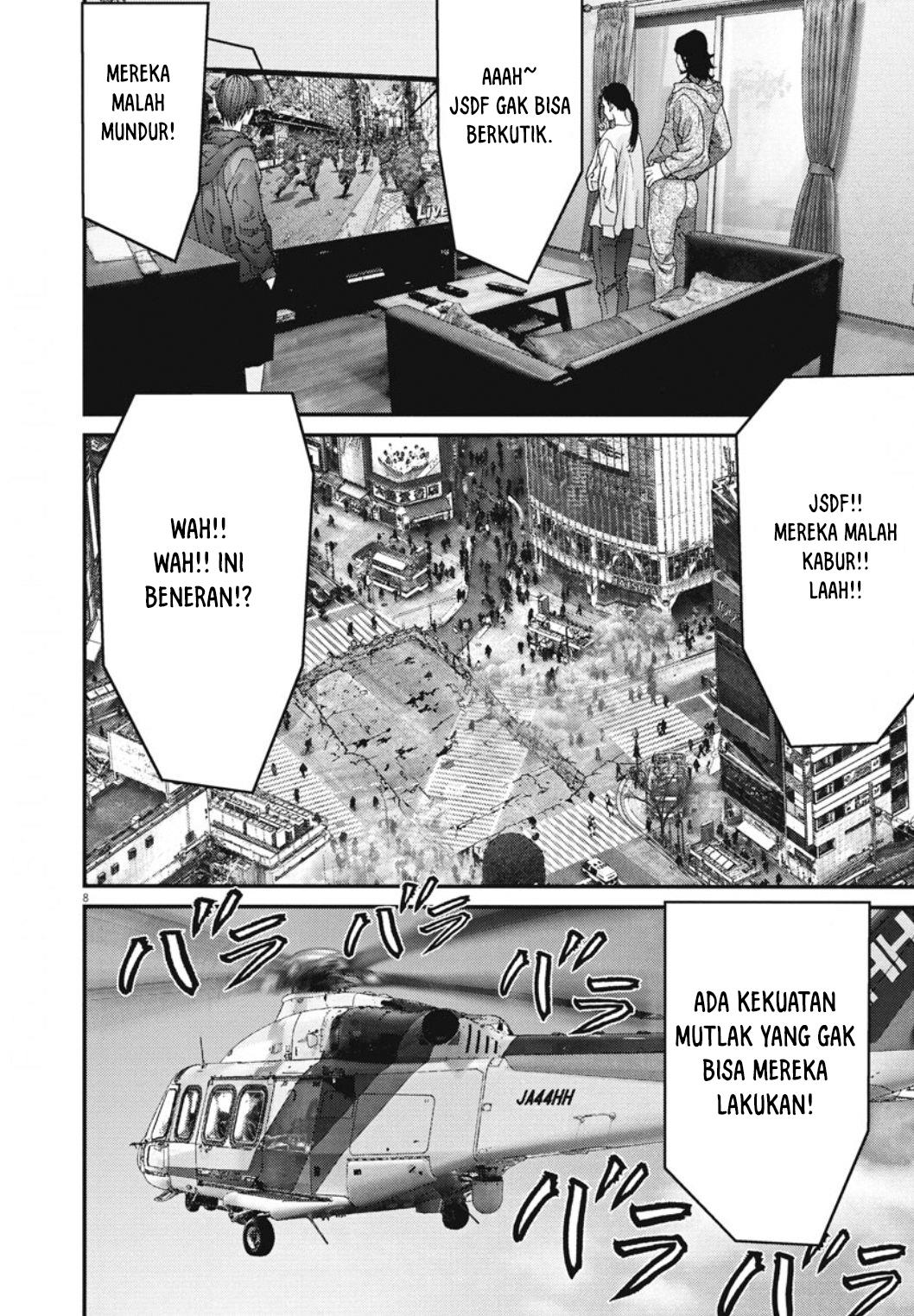 gigant - Chapter: 30