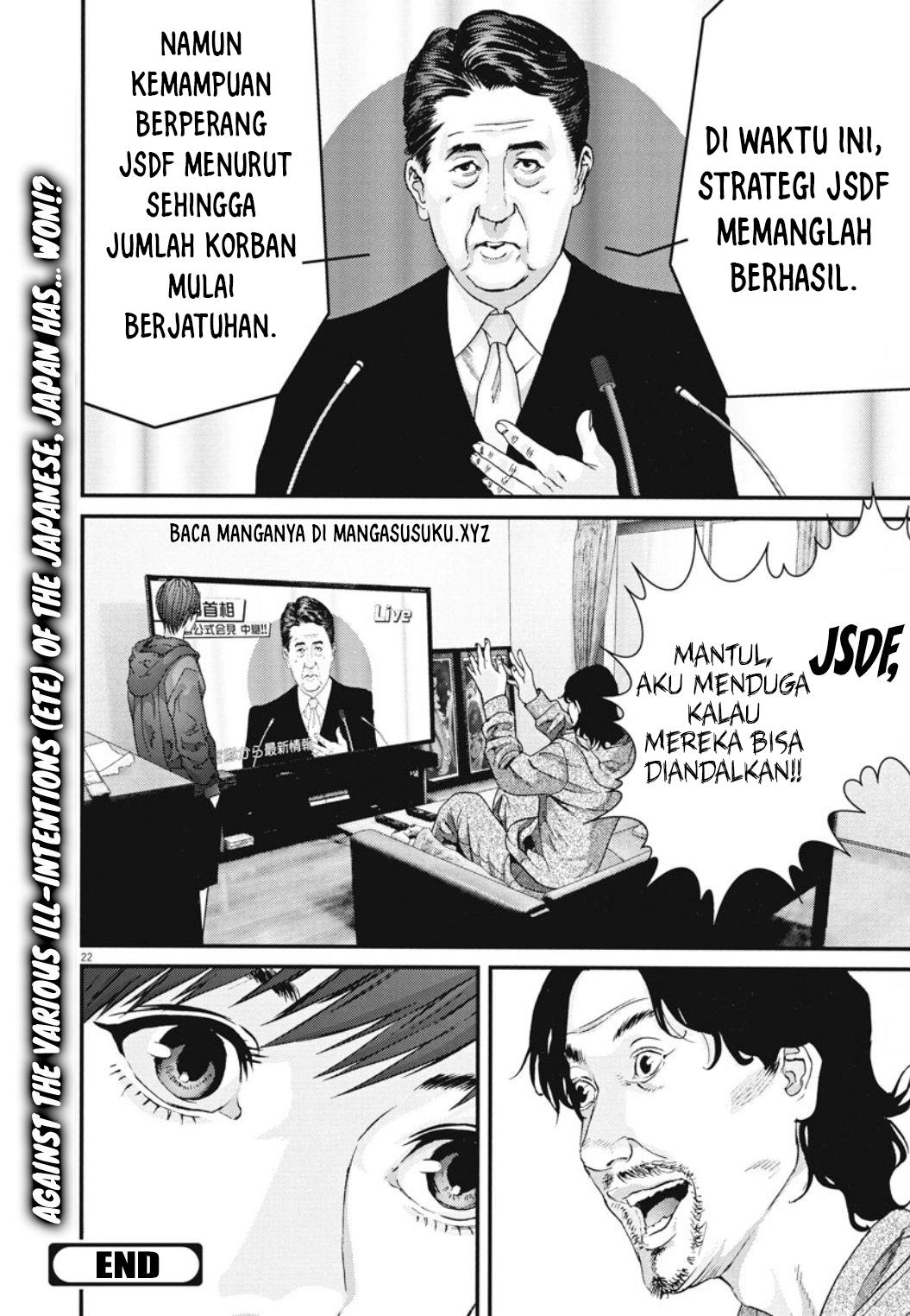 gigant - Chapter: 30