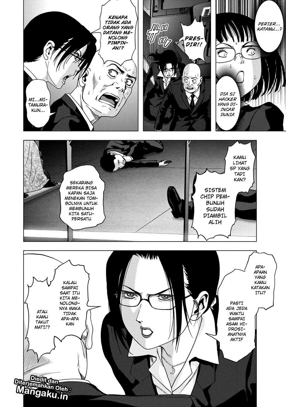 btooom - Chapter: 99