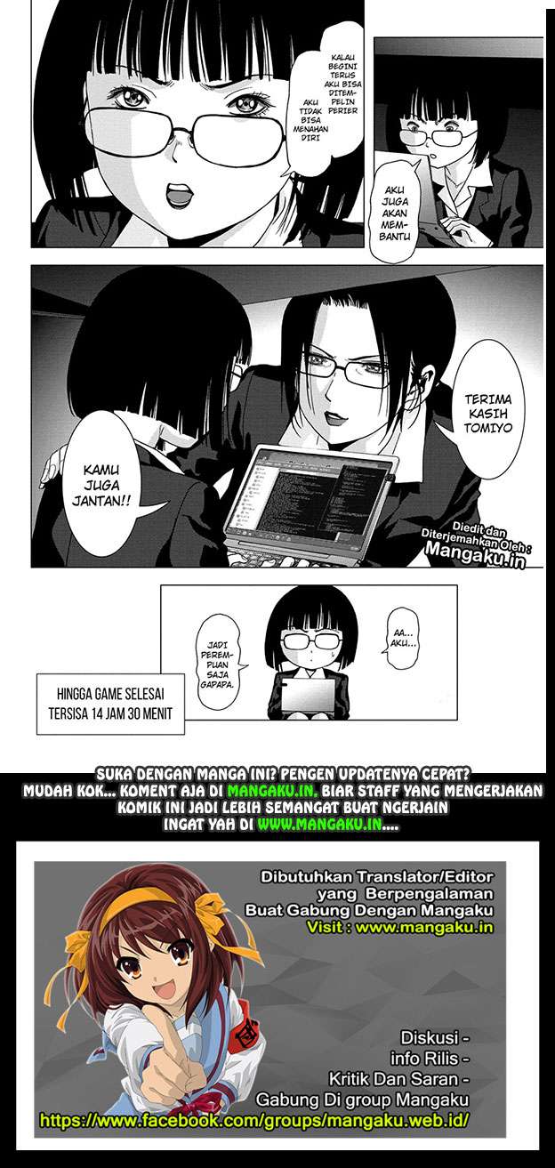 btooom - Chapter: 99