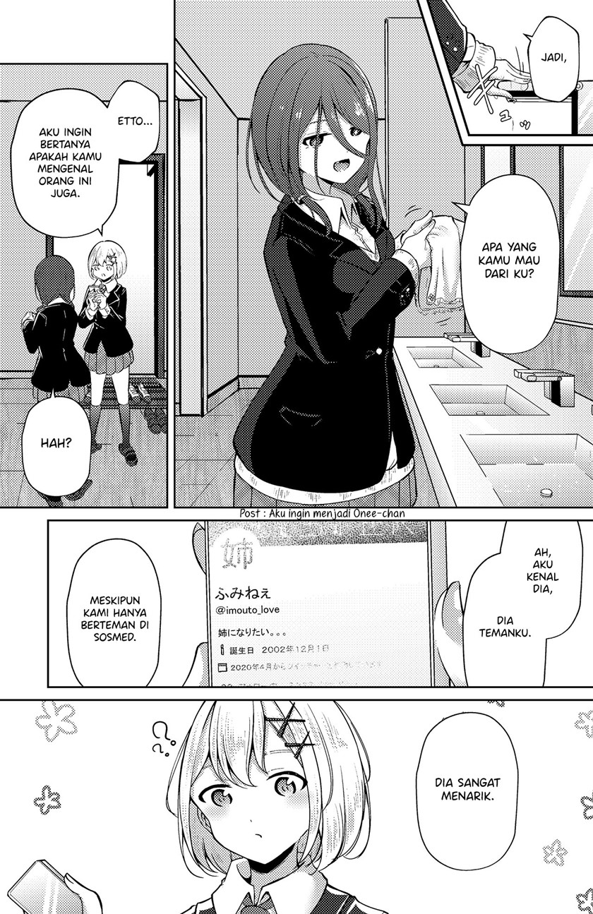 ogishi-chan-no-sns - Chapter: 9