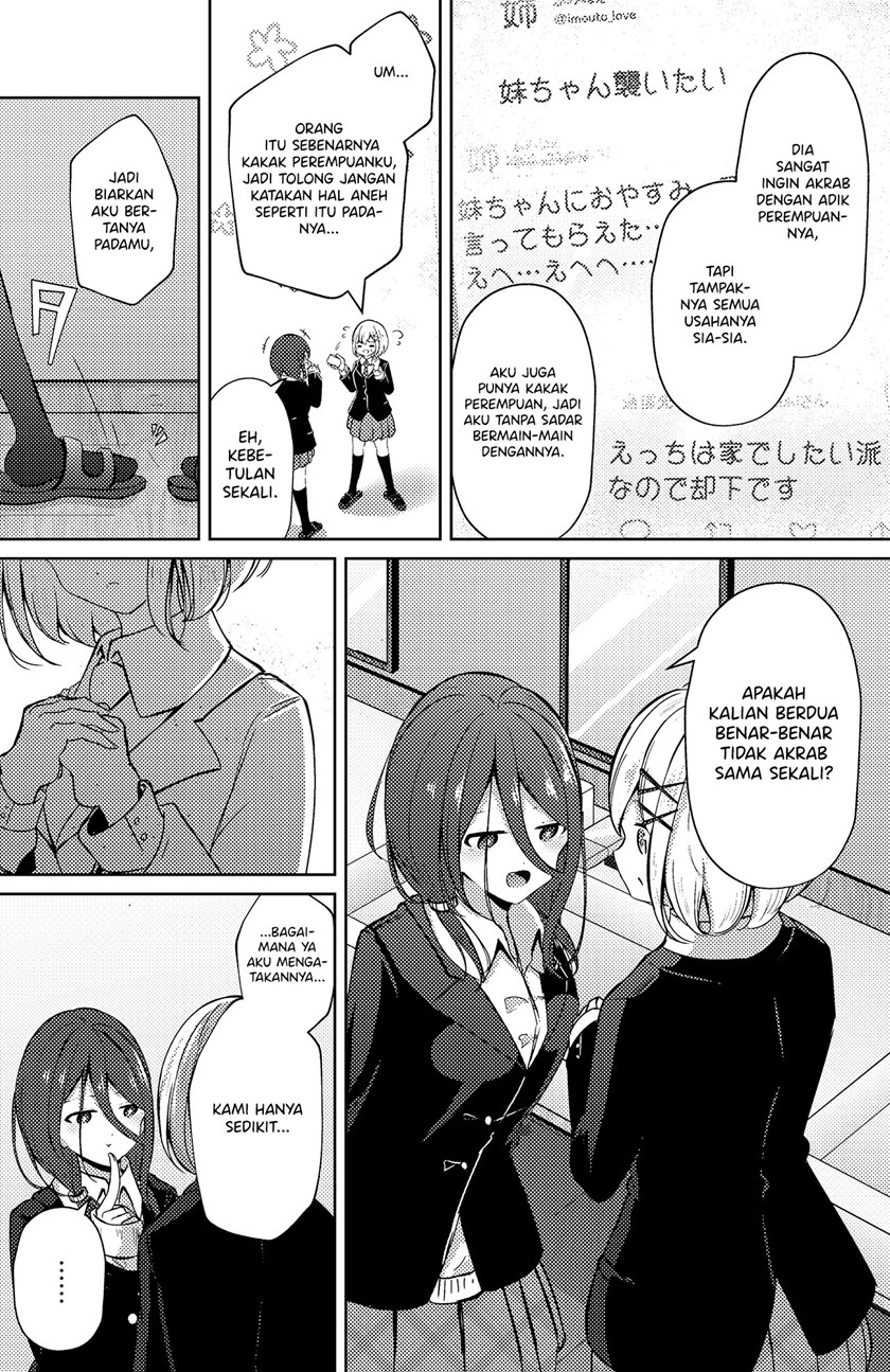 ogishi-chan-no-sns - Chapter: 9