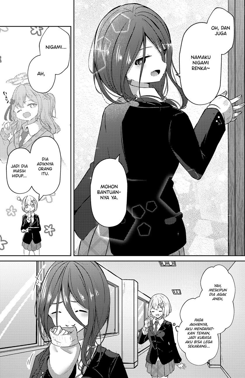 ogishi-chan-no-sns - Chapter: 9