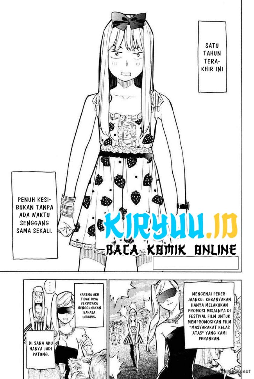 akb49-renai-kinshi-jourei - Chapter: 232