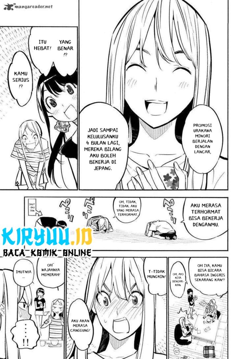 akb49-renai-kinshi-jourei - Chapter: 232