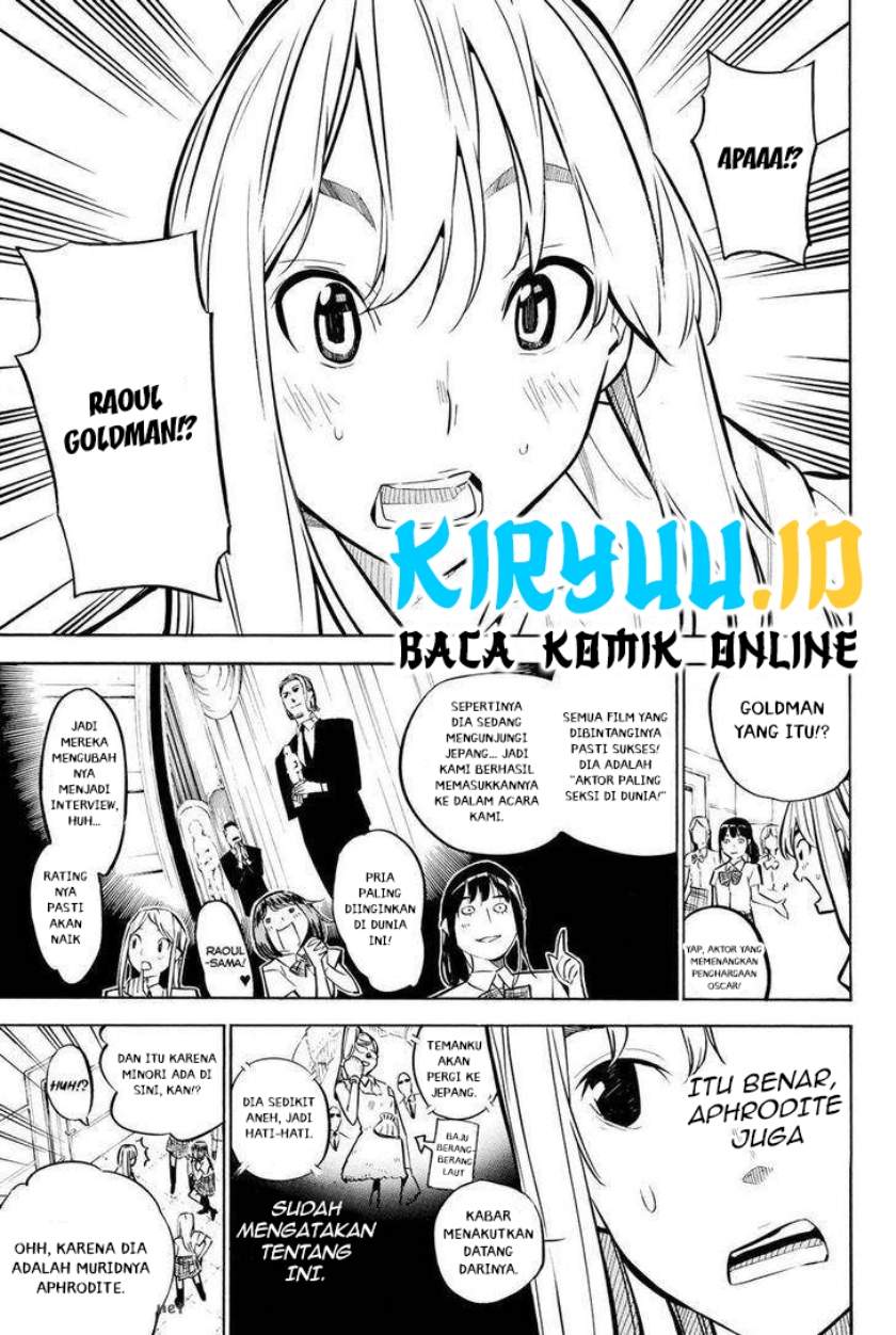 akb49-renai-kinshi-jourei - Chapter: 232