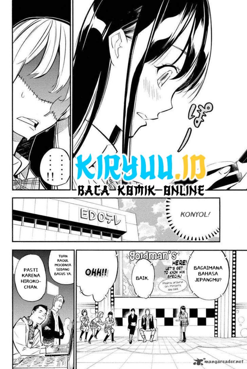 akb49-renai-kinshi-jourei - Chapter: 232