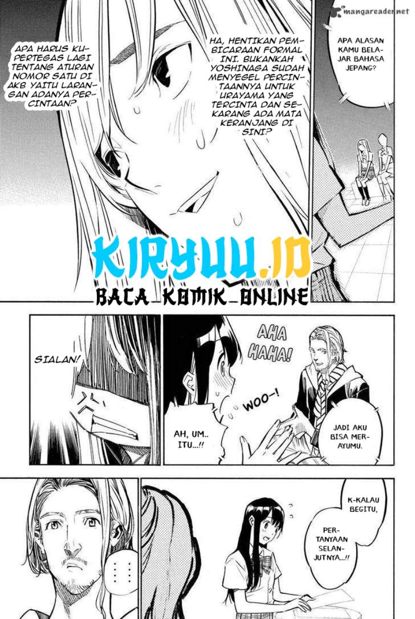 akb49-renai-kinshi-jourei - Chapter: 232