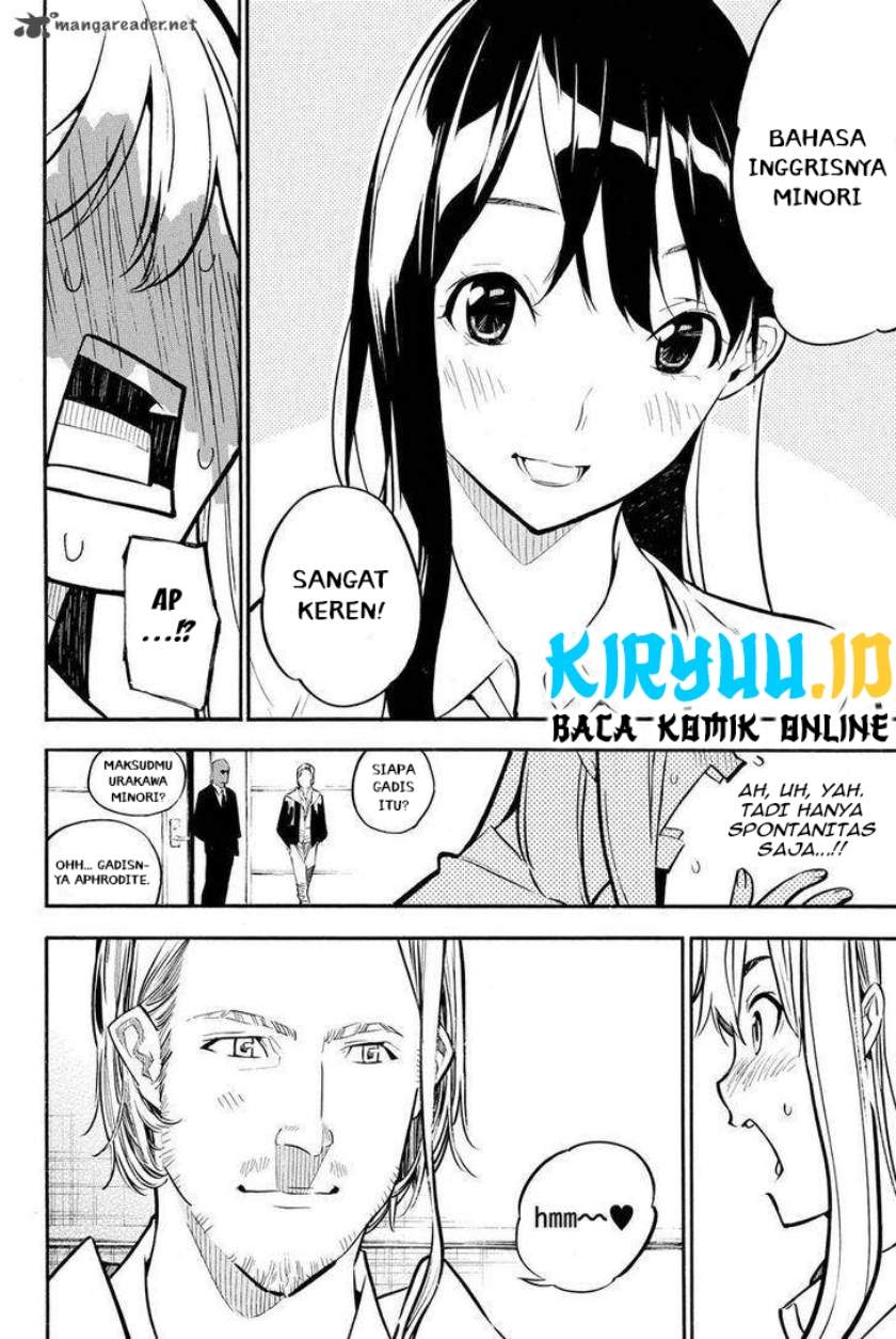 akb49-renai-kinshi-jourei - Chapter: 232