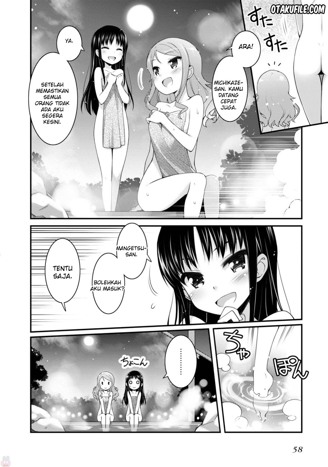 sakura-nadeshiko - Chapter: 09.5