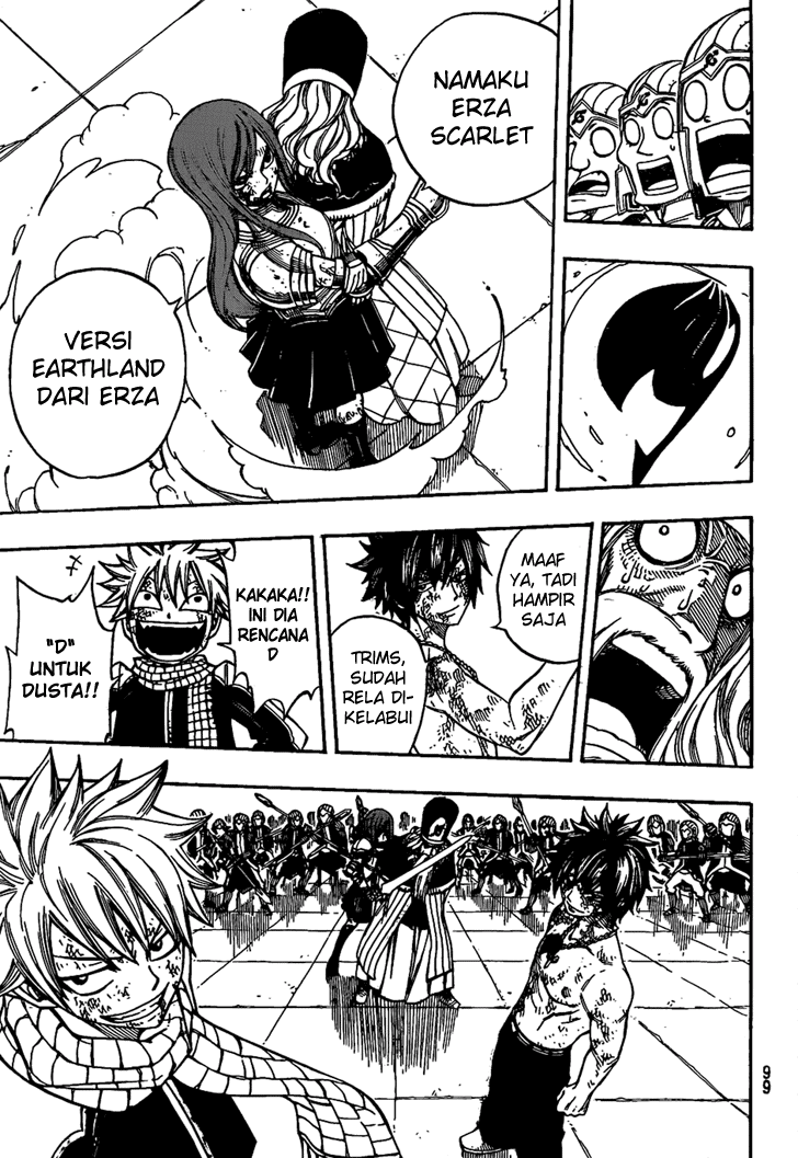 fairy-tail - Chapter: 187