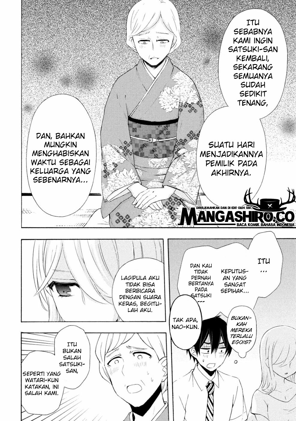 watari-kun-no-xx-ga-houkai-sunzen - Chapter: 46