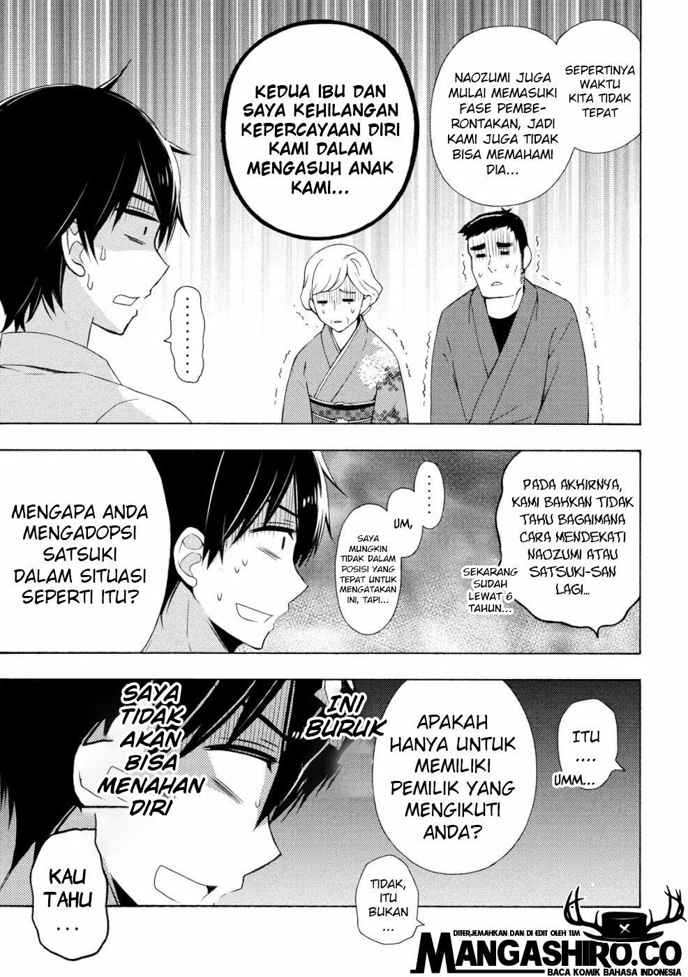 watari-kun-no-xx-ga-houkai-sunzen - Chapter: 46