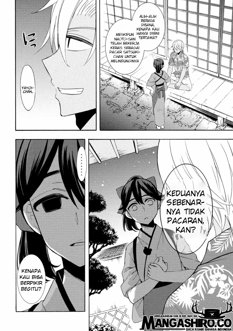 watari-kun-no-xx-ga-houkai-sunzen - Chapter: 46