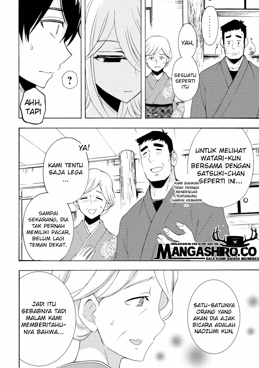watari-kun-no-xx-ga-houkai-sunzen - Chapter: 46