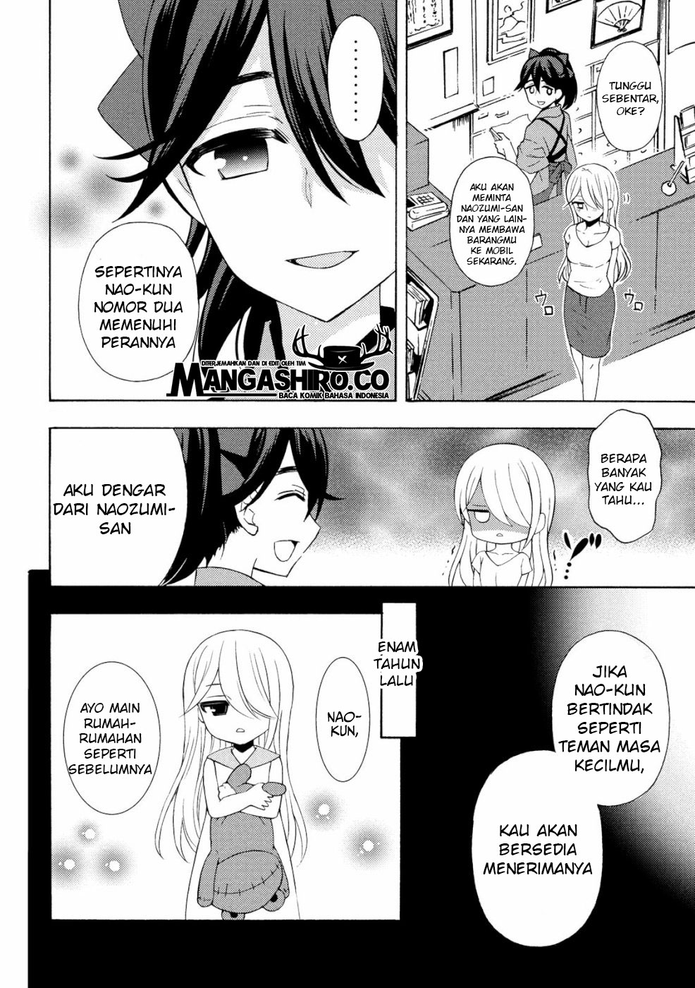 watari-kun-no-xx-ga-houkai-sunzen - Chapter: 46