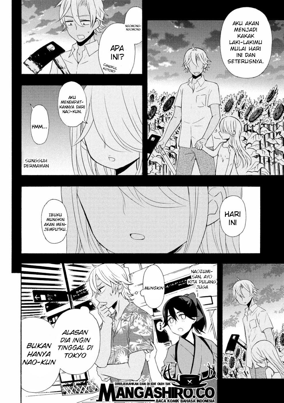 watari-kun-no-xx-ga-houkai-sunzen - Chapter: 46