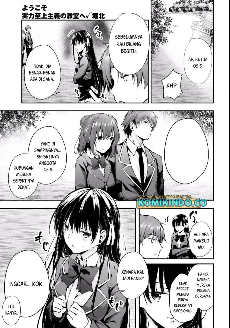 youkoso-jitsuryoku-shijou-shugi-no-kyoushitsu-e-%E2%88%9Ahorikita - Chapter: 4