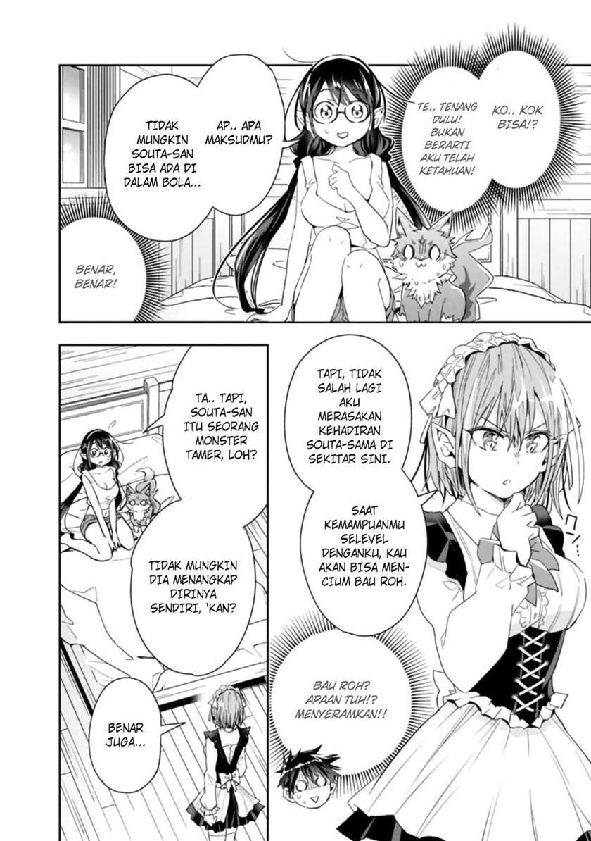 isekai-monster-breeder - Chapter: 51