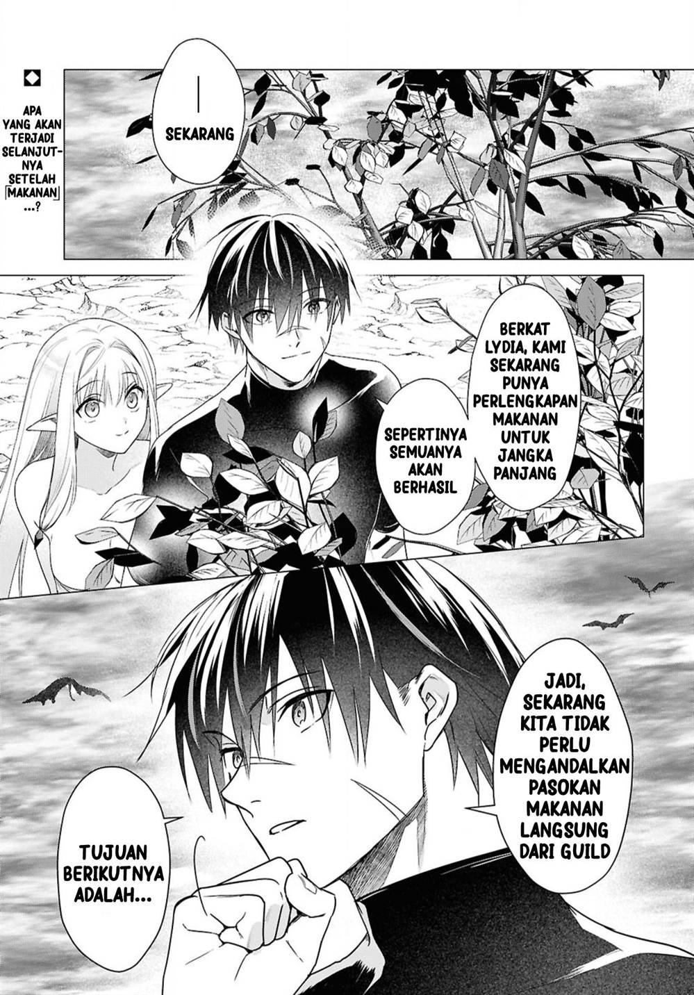 kabeyaku-nado-fuyou-to-tsuihousareta-s-kyuu-boukensha - Chapter: 3