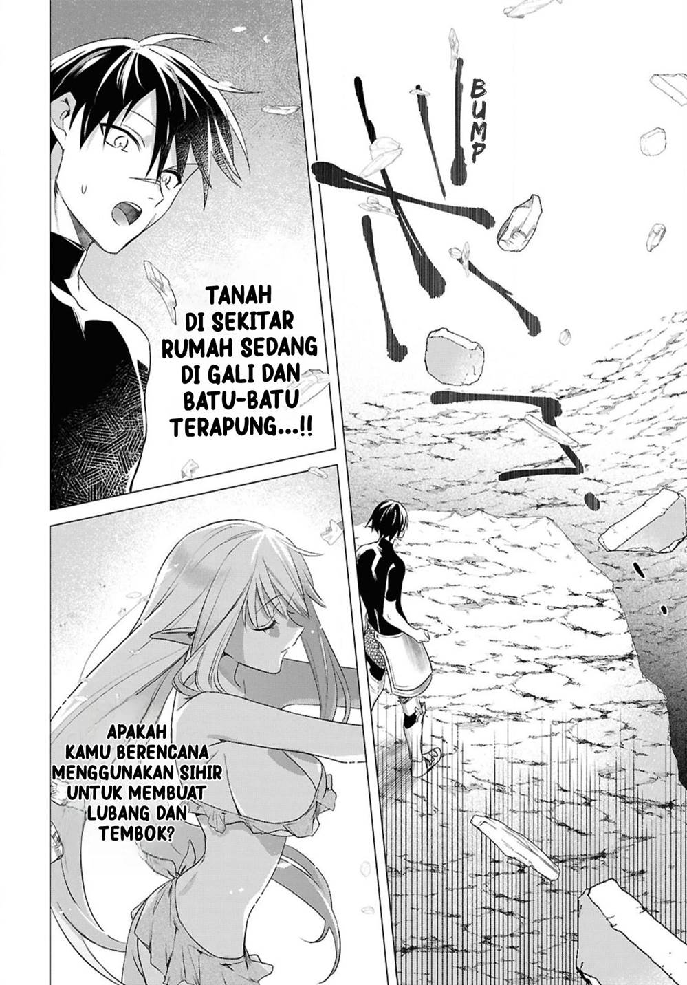 kabeyaku-nado-fuyou-to-tsuihousareta-s-kyuu-boukensha - Chapter: 3