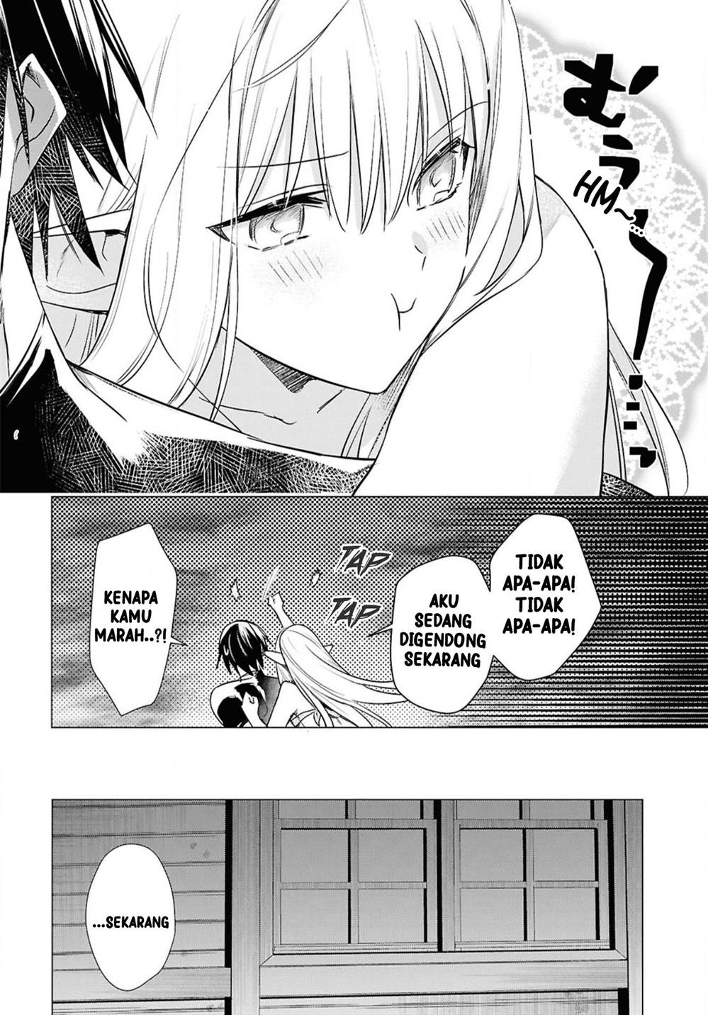 kabeyaku-nado-fuyou-to-tsuihousareta-s-kyuu-boukensha - Chapter: 3