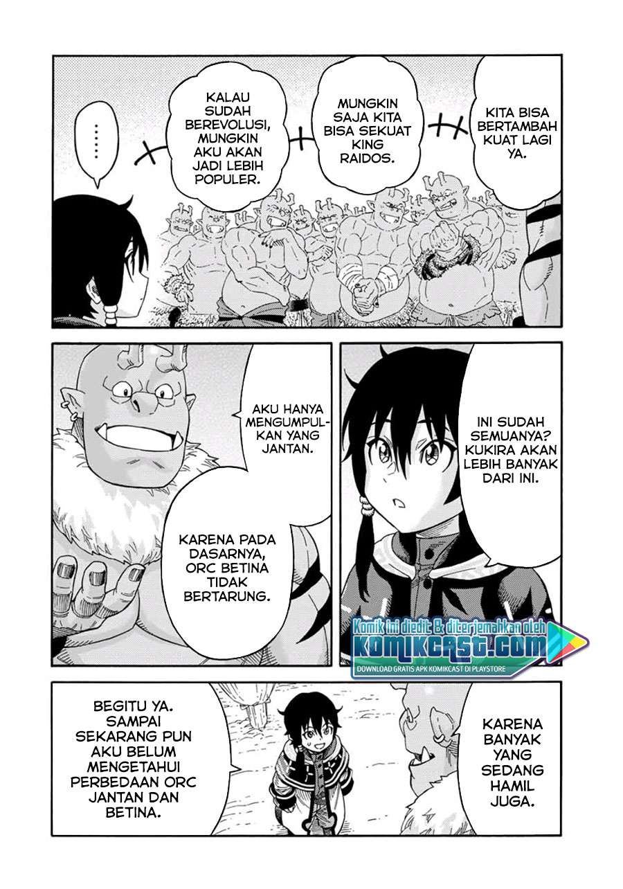 suterareta-tensei-kenja - Chapter: 39