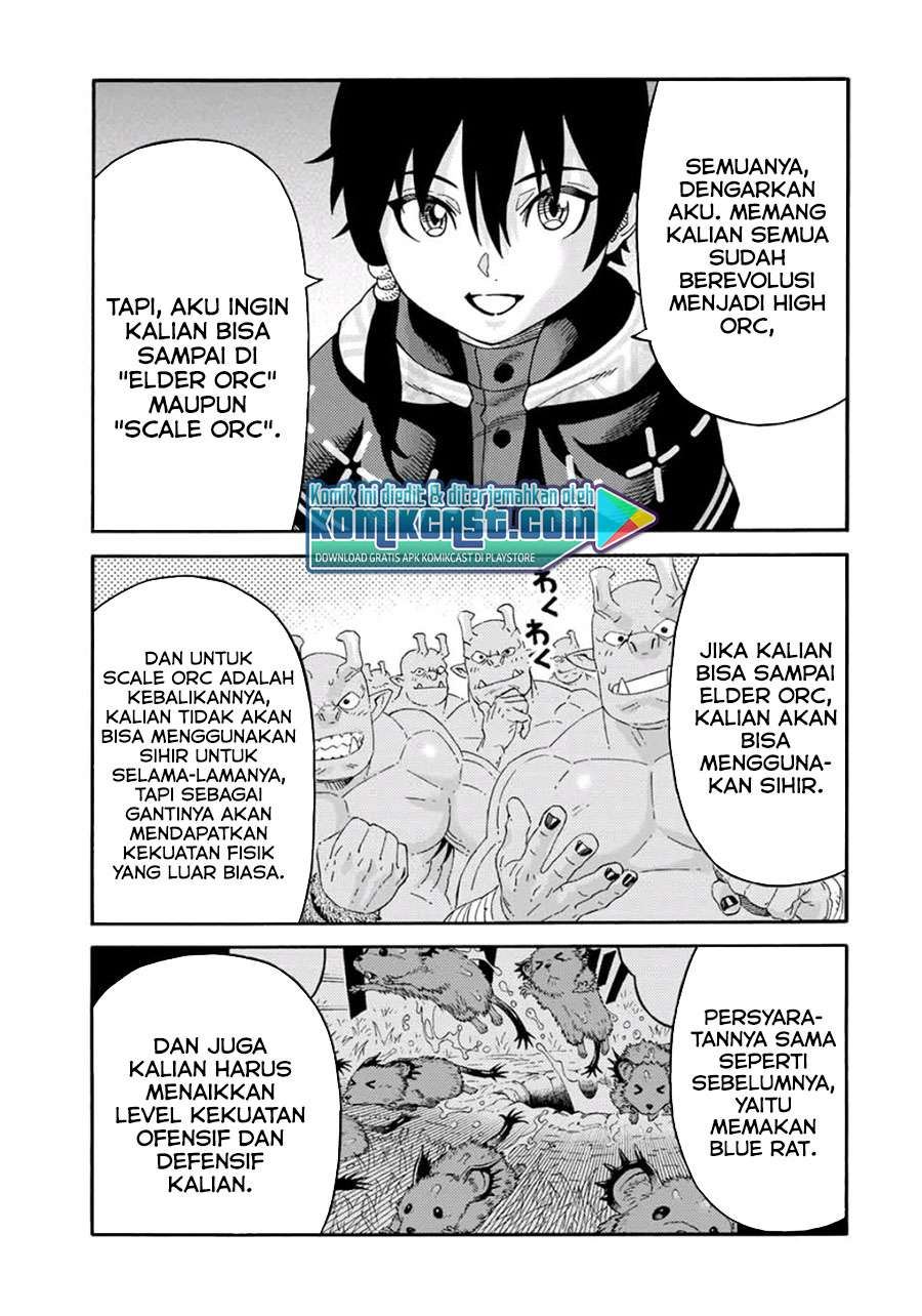 suterareta-tensei-kenja - Chapter: 39